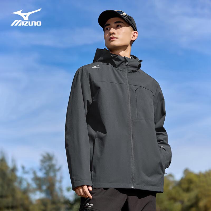 MIZUNO Men's Hooded Outdoor Jacket