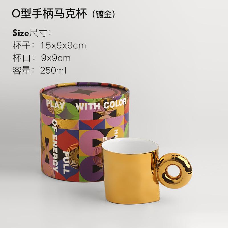 250ml Ceramic Mug Creative Coffee Cup Afternoon Tea Cup Milk Tea Cups Coffee Mug Gift Box Tea Mugs Water Glasses Milk Mugs