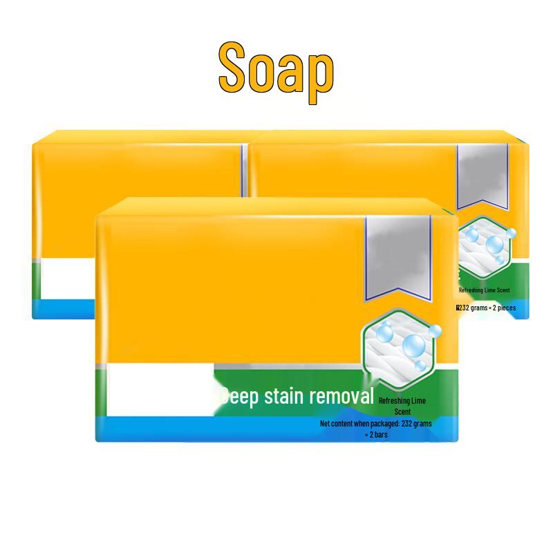 Licheng Transparent Soap 2-Pack (2x232g)