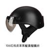 Vintage-Style Half Face Motorcycle Helmet Men Women PC Shell Retro Leather Design All Season Scooter Riding