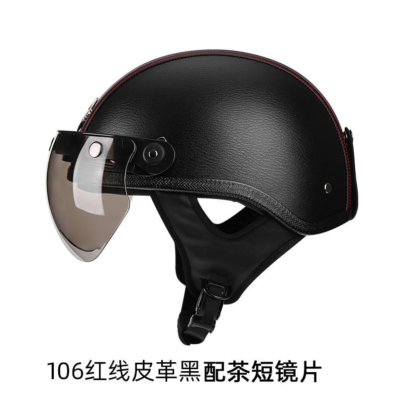 Vintage-Style Half Face Motorcycle Helmet Men Women PC Shell Retro Leather Design All Season Scooter Riding