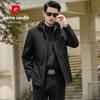Giacca Casual da Uomo con Cappuccio Staccabile