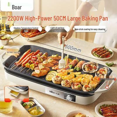 BEAR 50cm 2200W Multi-functional Electric Griddle