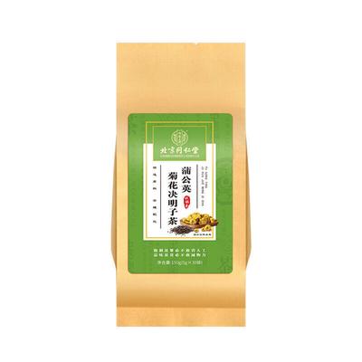 Tè di Tarassaco Crisantemo Cassia Beijing Tongrentang 150g