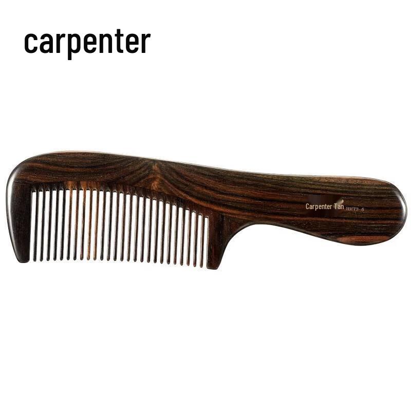 Подарочный набор гребней из эбенового дерева Тань Муцзян