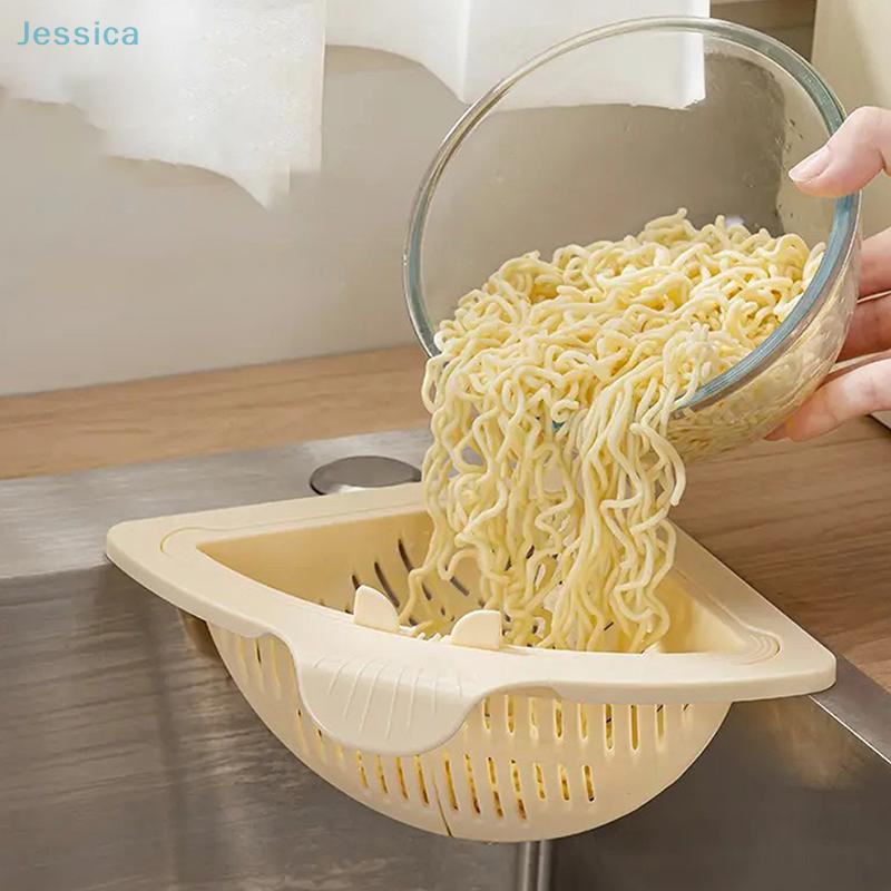 Magnetic Drain Basket For Sink Household Kitchen Sink Food Scrap Separator Filter Basket