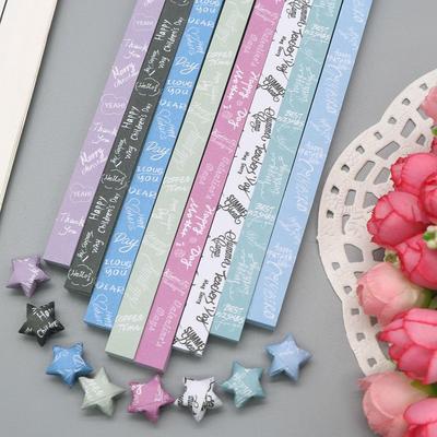 Lucky Star Paper Folding Origami Star Paper Strips 540 Sheets Origami Paper Stars DIY Hand Crafts Origami for Paper Arts Crafts