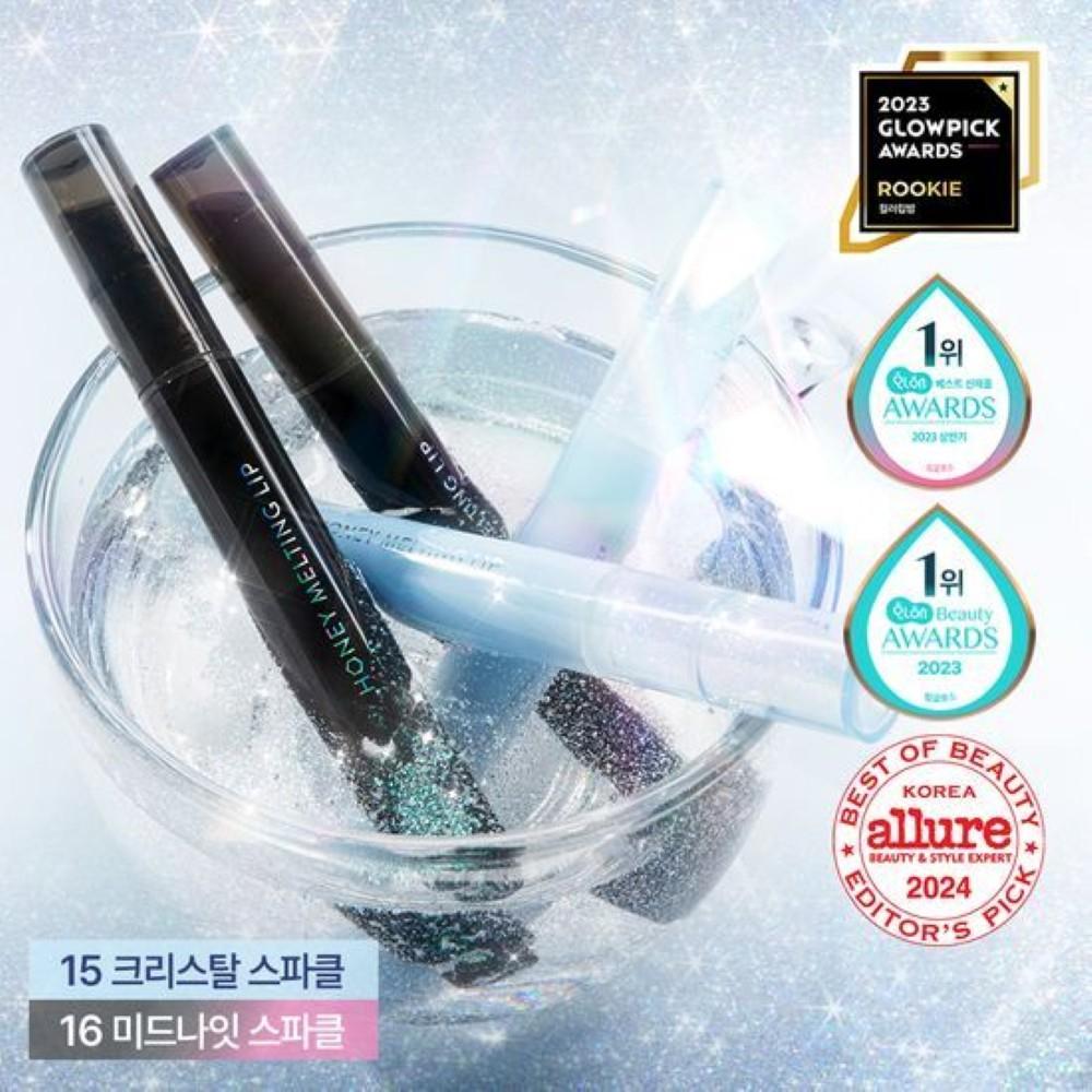 Nature Republic Honey Melting Lip 2.7g