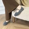 2025 autumn and winter new mink fluff word with shallow mouth soft sole commuting work Doudou women's single shoes