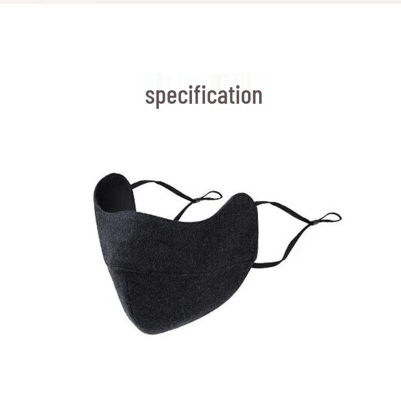 JIUMU Men's Winter Wool & Silk Blend Warm Face Mask