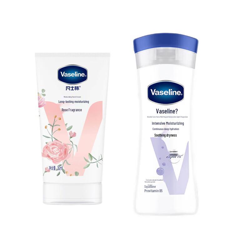 Vaseline Rose Hand Cream & Body Lotion Duo Set
