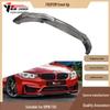 PSM Style Carbon Fiber Front Spoiler for 2014-2020 BMW M4 F82