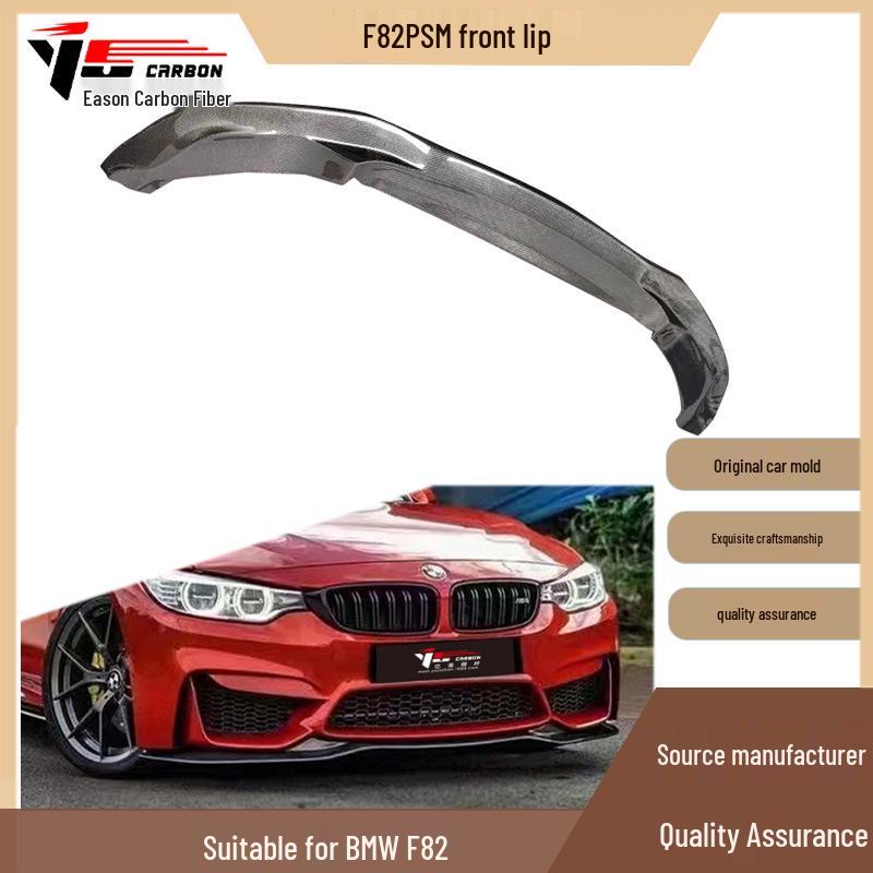 PSM Style Carbon Fiber Front Spoiler for 2014-2020 BMW M4 F82