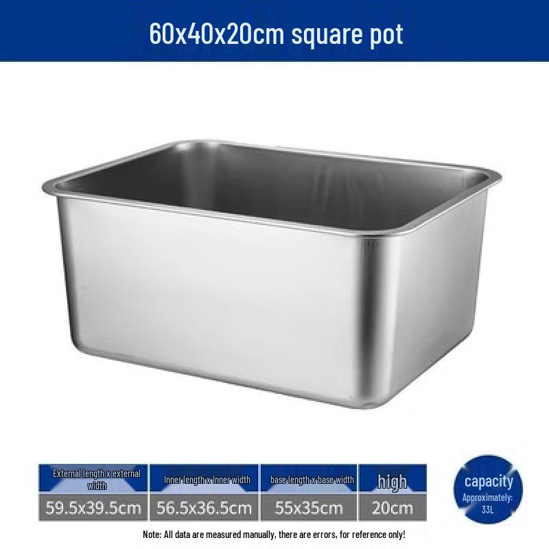 Stainless Steel Deep Rectangular Tray