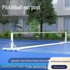 Portable Pickleball Net System