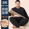 Couple Sherpa Fleece Thermal Underwear Set Plus Size Warm Cold Resistant Winter