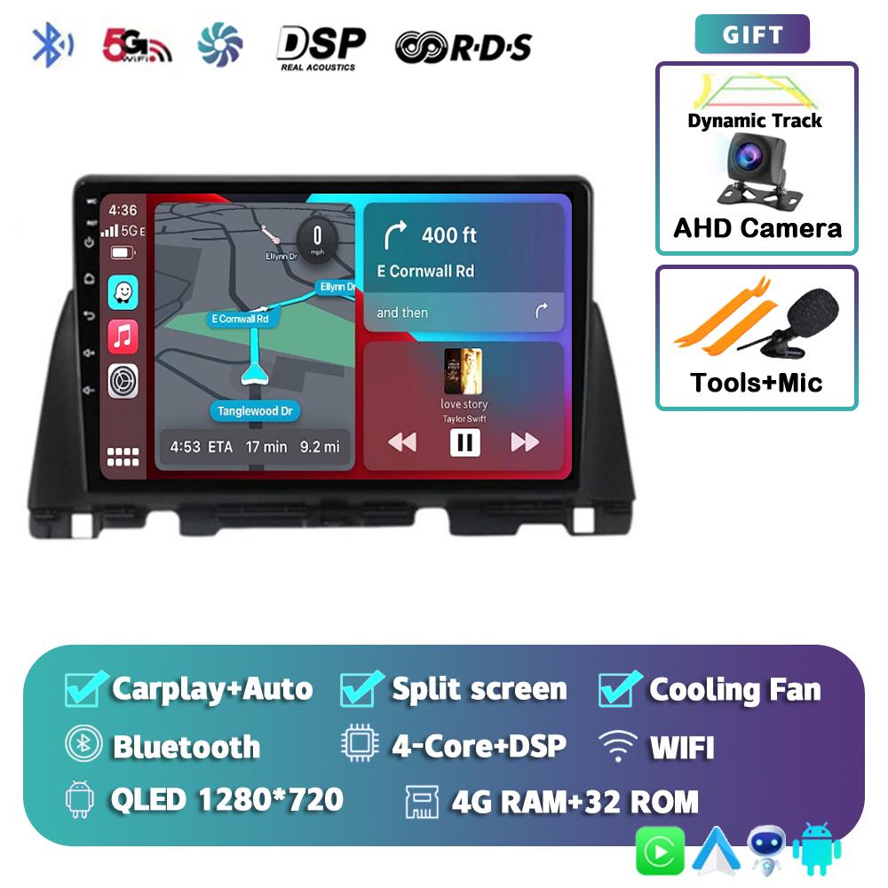 Android 14 Carplay Auto WIFI+4G Car Radio For Kia Optima 4 JF 2015 - 2020 Multimedia GPS Video Player Stereo 2din Dsp Head Unit