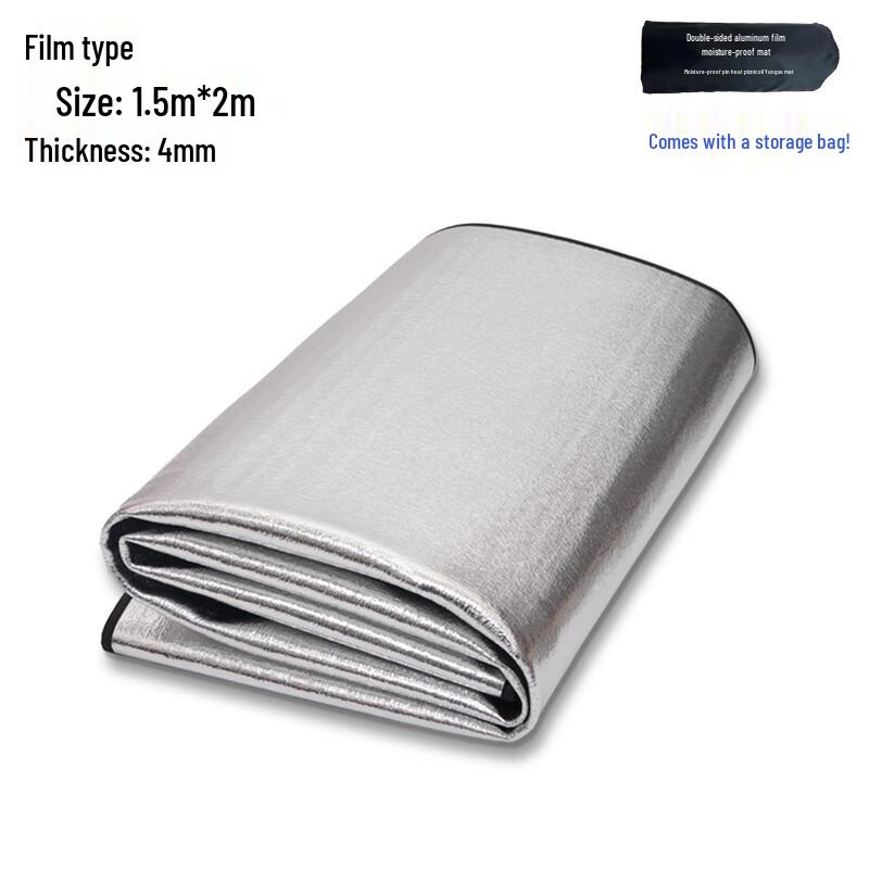 Zhuhua Gongpin HC Thickened Moisture-Proof Tent Mat