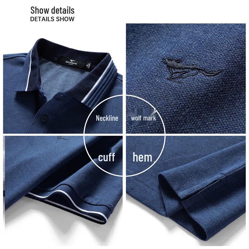 Septwolves Men's Cool-Touch Antibacterial Polo T-Shirt