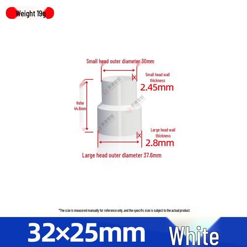 PVC Water Supply Straight Reducer Fitting