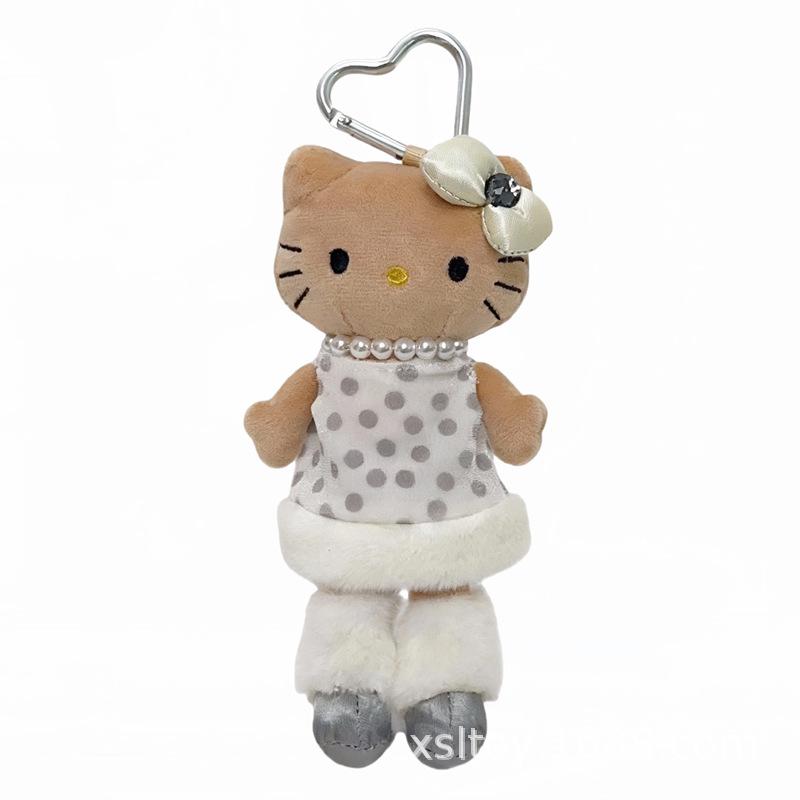Cute Leopard Print Leather Keychain: Heart Buckle, Long Legged Cat Plush Charm