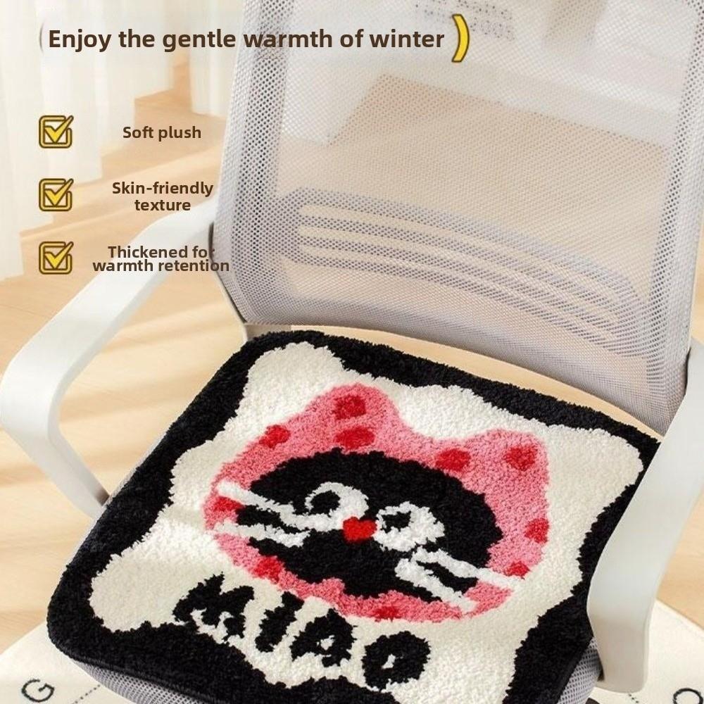 Cartoon Pattern Chair Pad Thickened Sofa Cushion Plush Cushion Office Mat  Car Seat