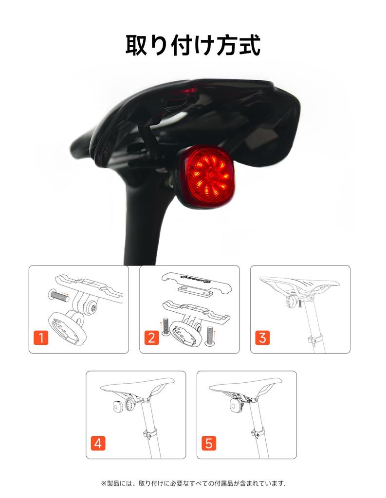 IGPSPORT TL50 Luce Posteriore per Bicicletta Intelligente Avviso Frenata Illuminazione 280°