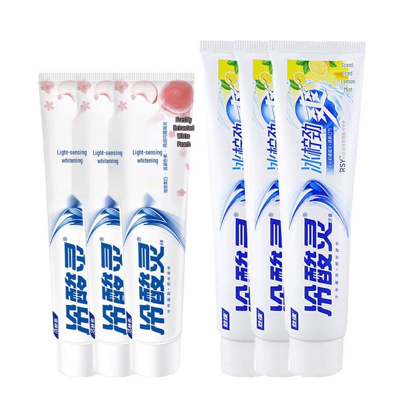 

Cold-Sensitive Toothpaste Whitening & Fresh Breath Set