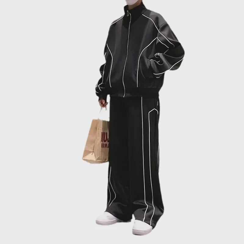 Pánská špičková ležérní sportovní souprava: Volný kardigan a kalhoty se širokými nohavicemi