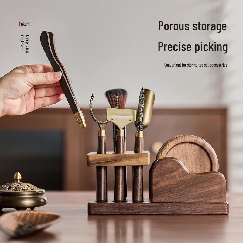 YIHUTEA Tea Ceremony Six Gentlemen Tool Set