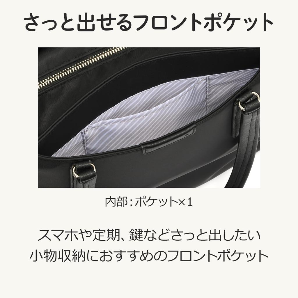 Ace Gene Flomo Tote Fits B4 Two 68812 Bag, Size, 14-inch PC, Compartments, No.