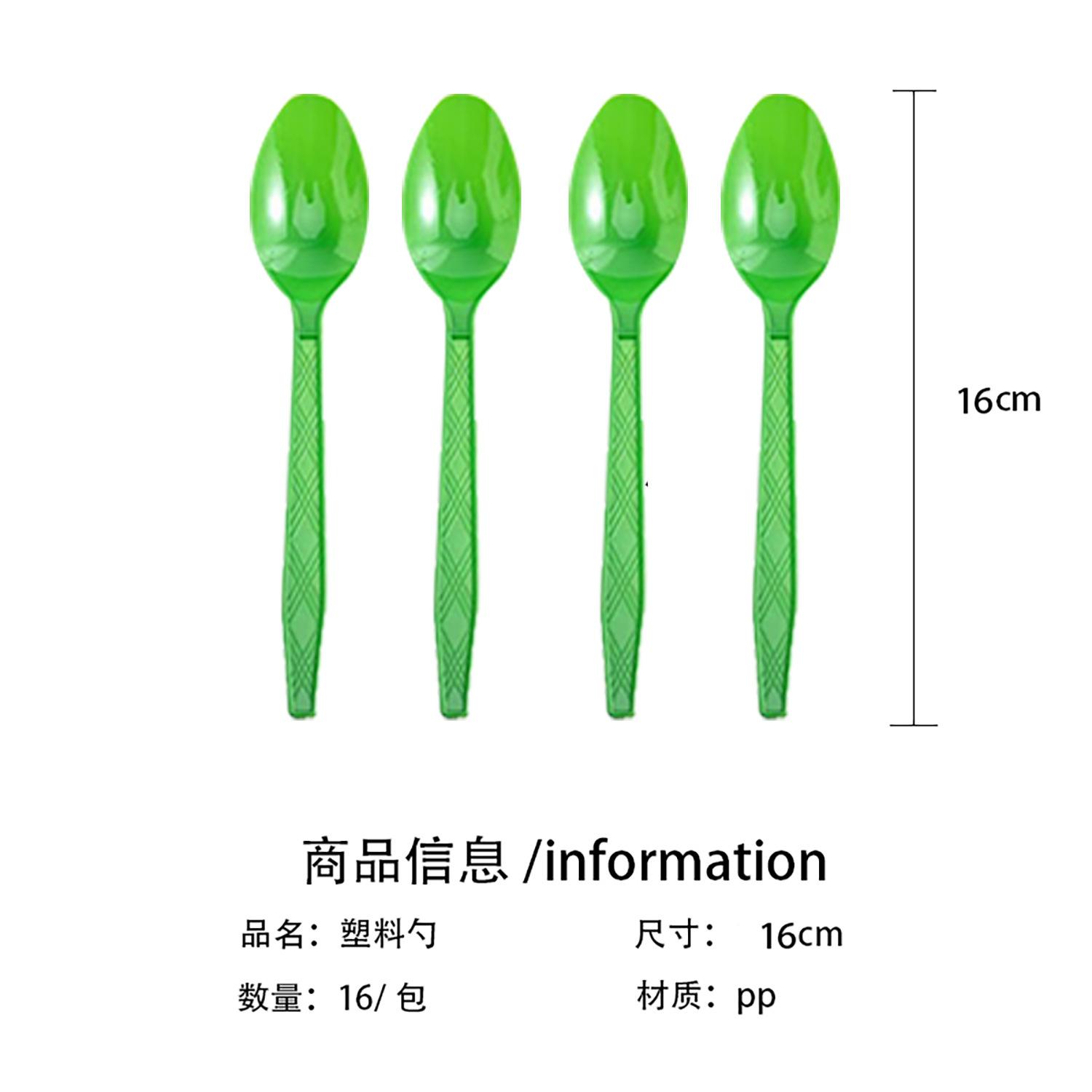 

Rugby Party Tableware Set Disposable Paper Plates Paper Cups Tissue Tablecloths Children S Party Supplies