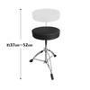 ELEDORA DT300 Drum Stool for Electronic Drums, Height Adjustable from 37-52cm, Compatible with Various Manufacturers (Roland, Yamaha, Alesis, Donner,