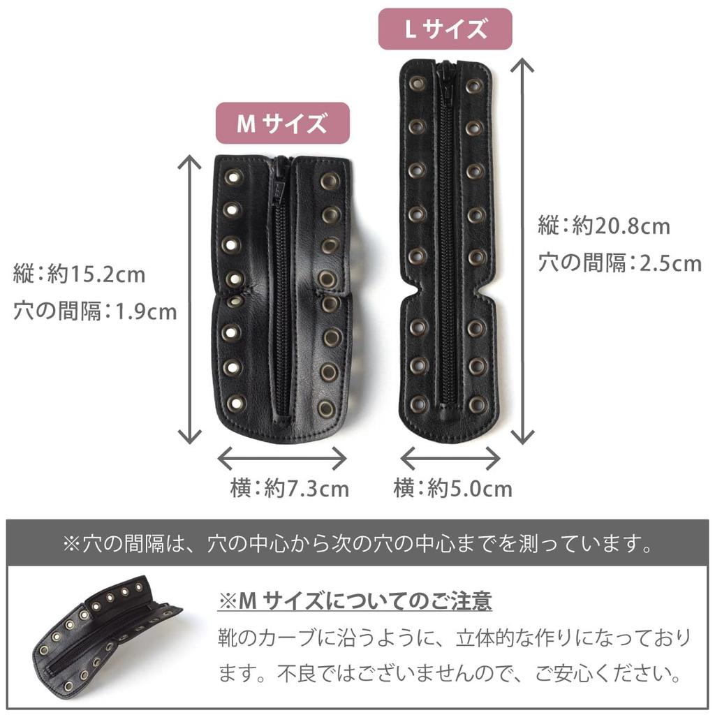 Belle & Sofa AZIPP Lace-Up Boots, Size M, Black, 8-Eye Zipper, Full Pair, Military Boots, Airsoft, Motorcycle Boots, Made in Japan