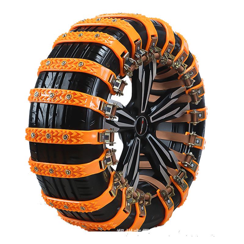 Universal Anti-Skid Snow Chains for Cars, Vans, Sedans, and SUVs