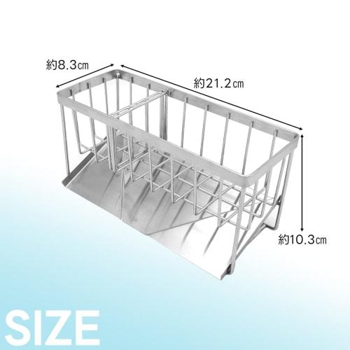 Stainless Steel Antibacterial Detergent Sponge and Scrubber Holder with Draining Design for Always Cleanliness (Silver)