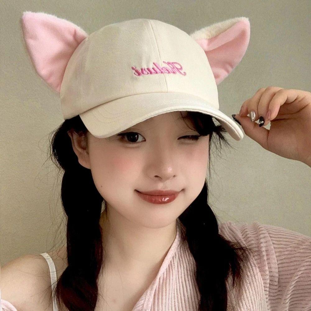 With Ears Cartoon Baseball Cap Rabbit Kitten Sun Hat Casual Peaked Cap