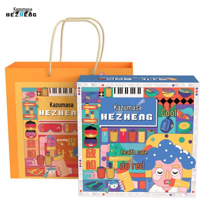 

HEZHENG Ai Moxa Therapy & Smart Mug Gift Set