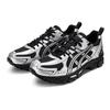 ASICS GEL-KAHANA 8 SP Outdoor Trail Running Shoes