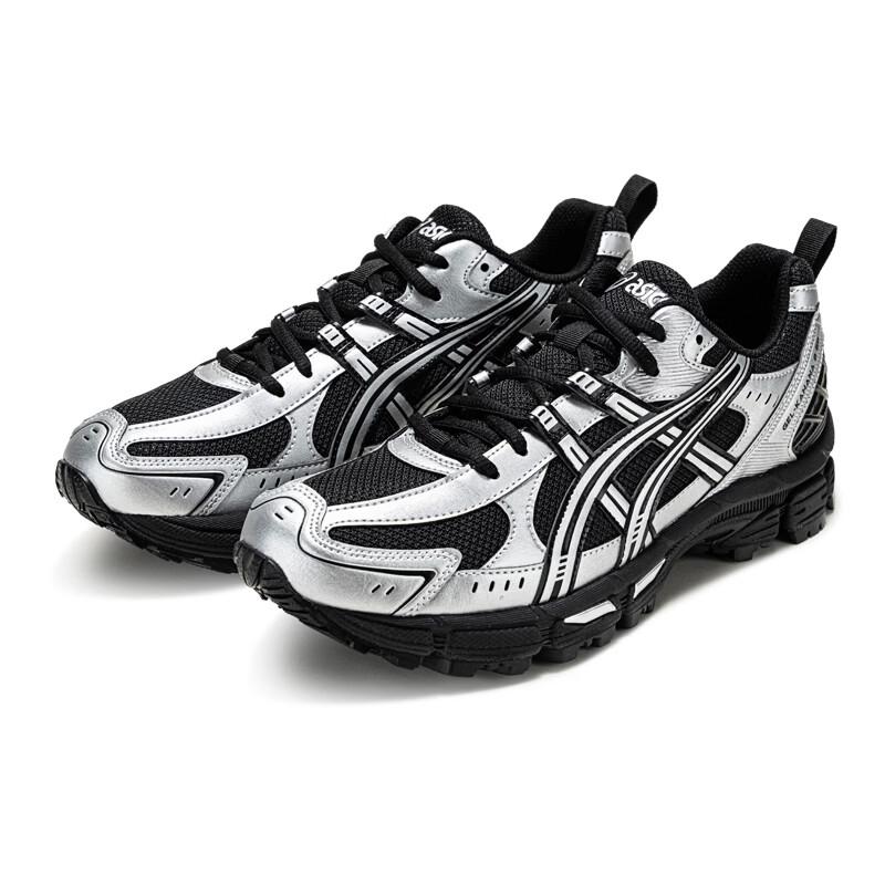 ASICS GEL-KAHANA 8 SP Outdoor Trail Running Shoes