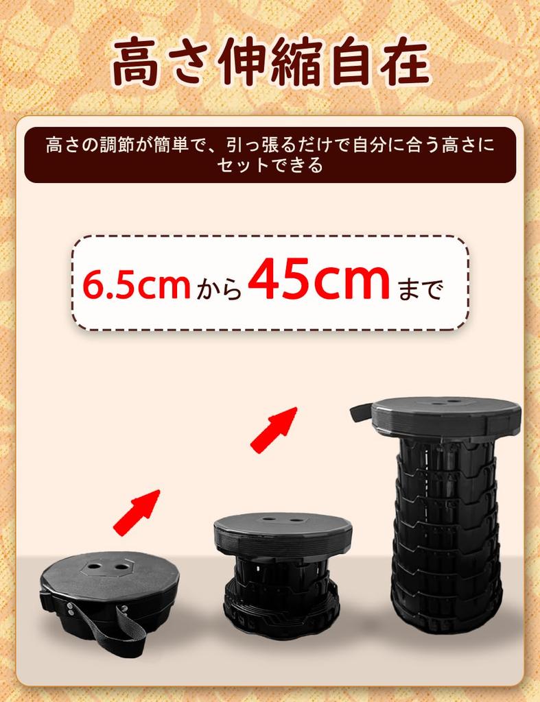 Folding Outdoor Extendable Camping 180kg Weight Portable Low Suitable for Sports Spectating Indoor and Outdoor Includes Japanese Instruction Manual