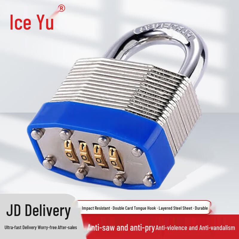 Bingyu 4-Digit Waterproof Combination Padlock
