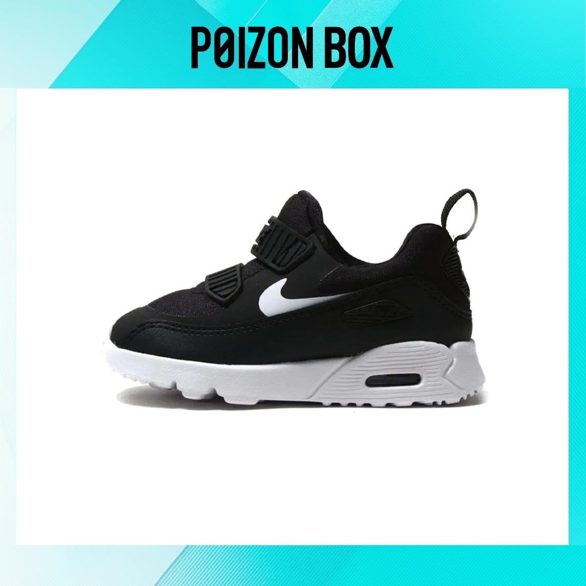 

кроссовки Nike Air Max Toddler Shoes TD 881924-007