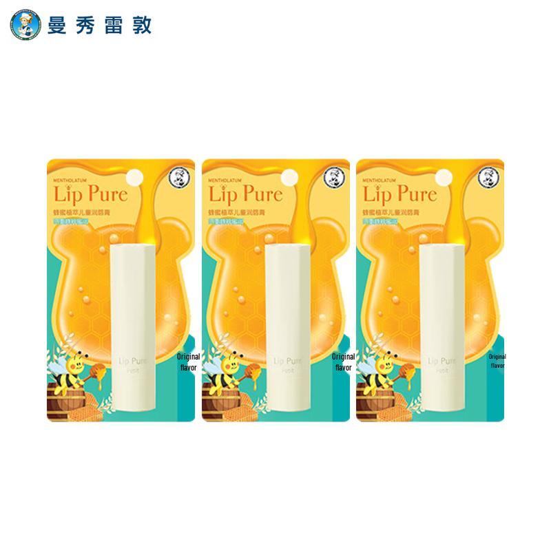 

Mentholatum Honey Plant Extract Kids Lip Balm (3-Pack)