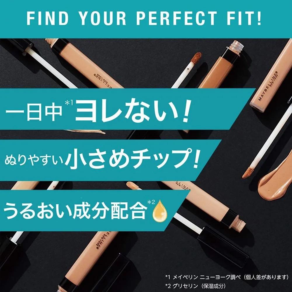 Maybelline Fit Me Concealer 35 6.8ml Set of 2