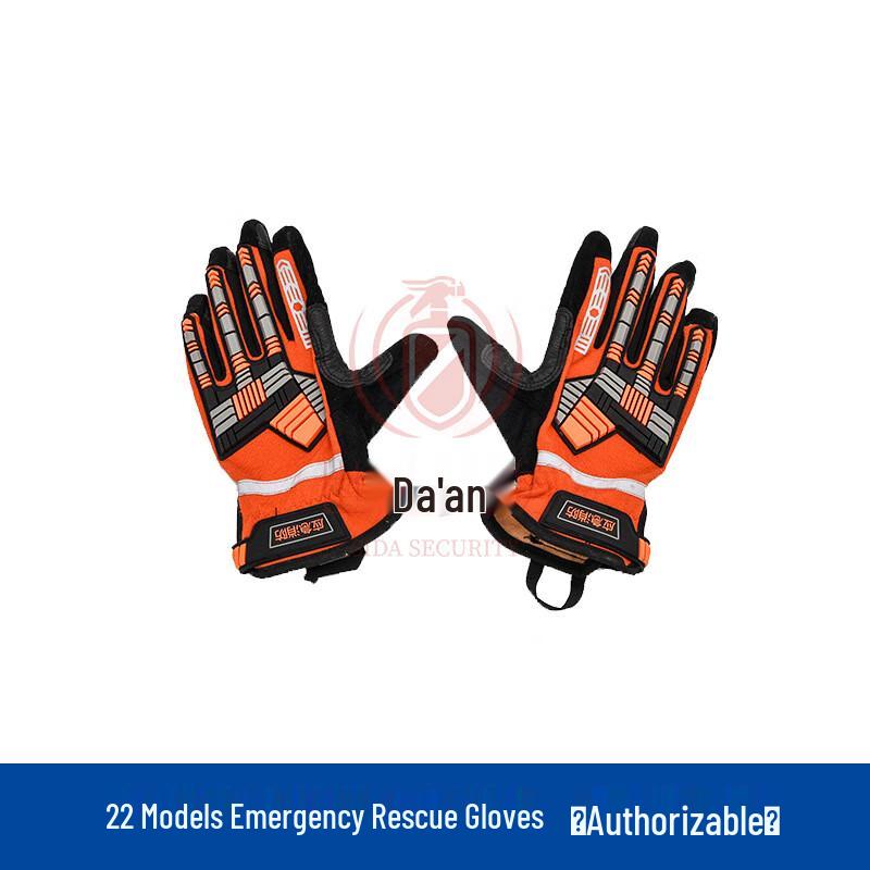 Miling High-Performance Emergency Rescue Gloves 1