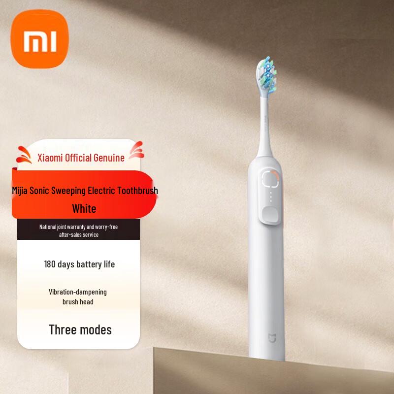 

Xiaomi Sonic Electric Toothbrush