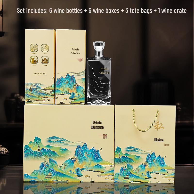 500ml Water Ripple Volcanic Base Transparent Baijiu Bottle Set - Original Pulp Glass Collection Series.