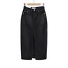 Spring New European and American Retro Ins Casual Loose Cotton Mid-Length Split Design Denim Skirt