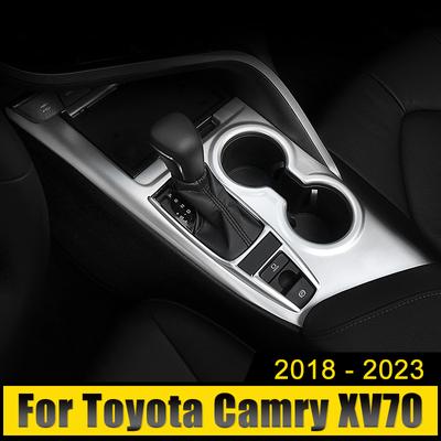 Car Accessories For Toyota Camry XV70 70 2018-2021 2022 2023 2024 ABS Carbon Gear Shift Box Panel Cover Trim Frame Case Sticker